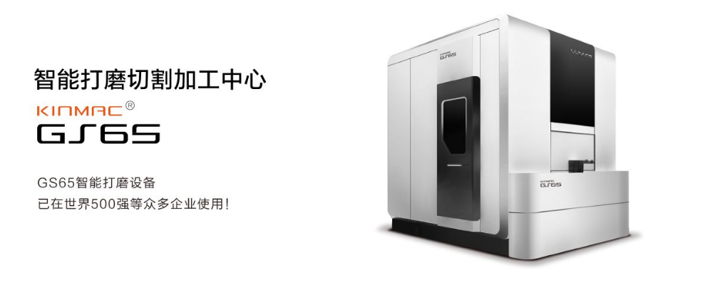 ed_1559266920929314.png 4.png